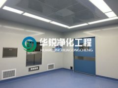 特殊科室建设厂家的手术室净化D体育（中国）