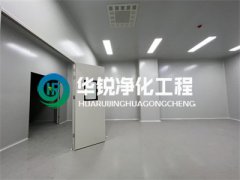 D体育（中国）施工的具体流程浅谈
